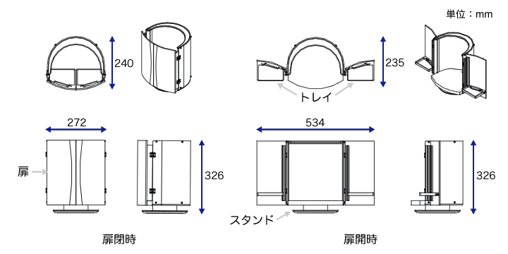 小さなデザイン仏壇　黒・飾り板[金模様]　商品サイズ・各部名称