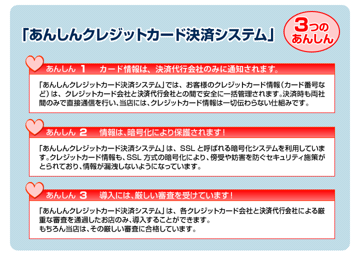 祈り美デザイン　あんしんクレジットカード決済　小さなデザイン骨壷（骨壺）・小さなデザイン仏壇