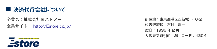 祈り美デザイン　あんしんクレジットカード決済　小さなデザイン骨壷（骨壺）・小さなデザイン仏壇